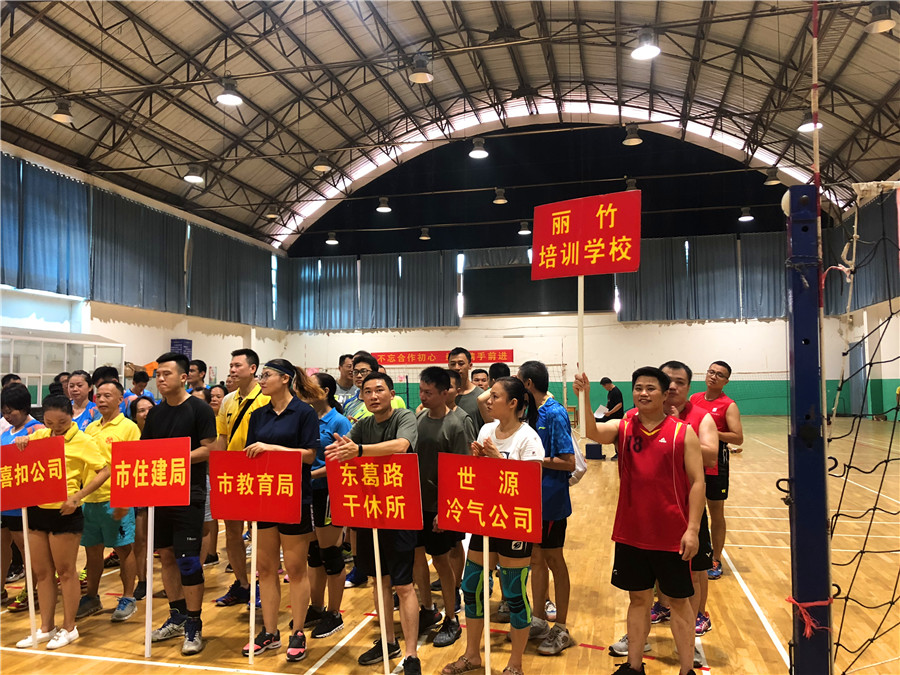 麗竹學(xué)校參加南寧民盟氣排球賽，賽出水平和風(fēng)采