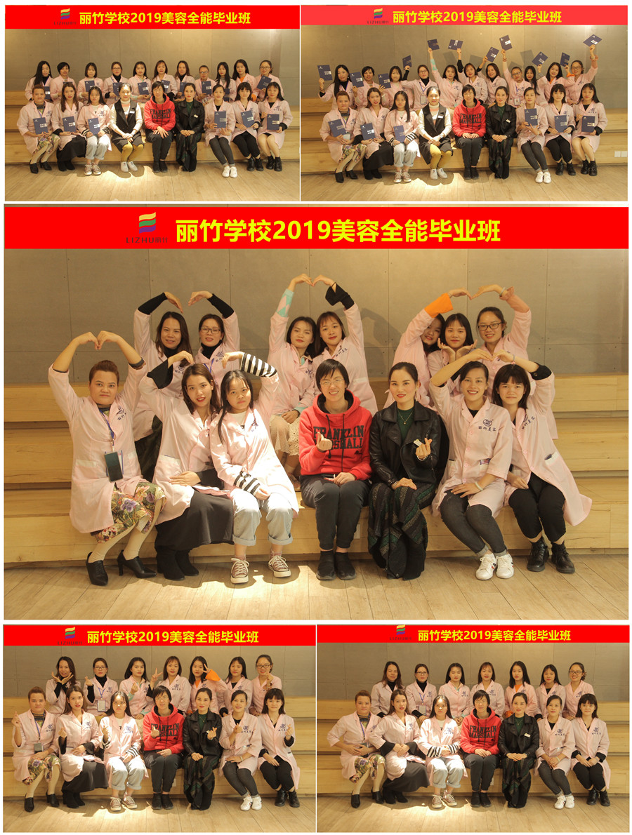 1576552056781917.jpg 900.jpg