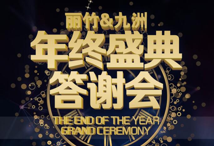 只需百元參會(huì)費(fèi)，即可學(xué)到眉眼唇教學(xué)技術(shù)