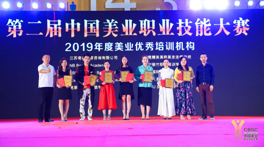 1578102366862894.png 圖片3.png