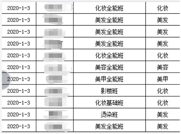 1578111154396017.jpg 0103.jpg