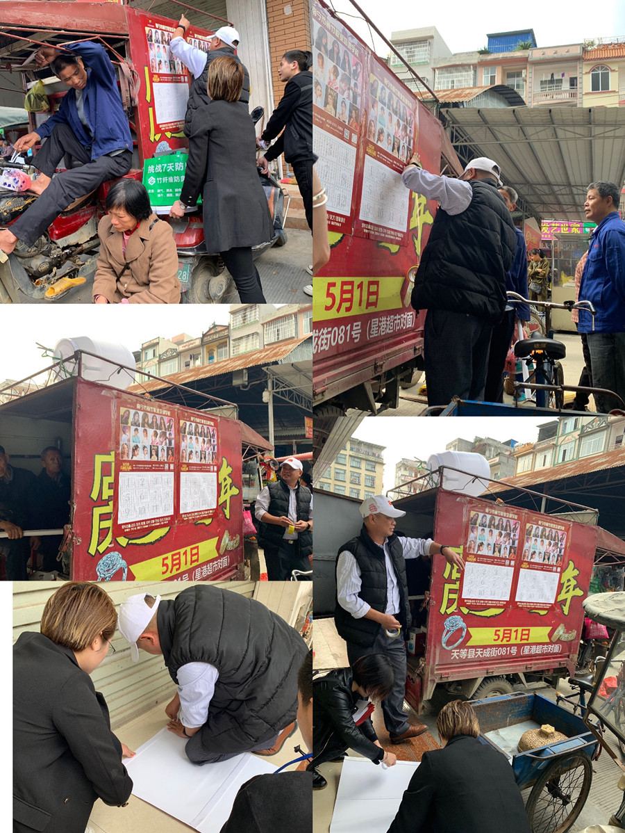 1578647629388595.png 圖片1.png