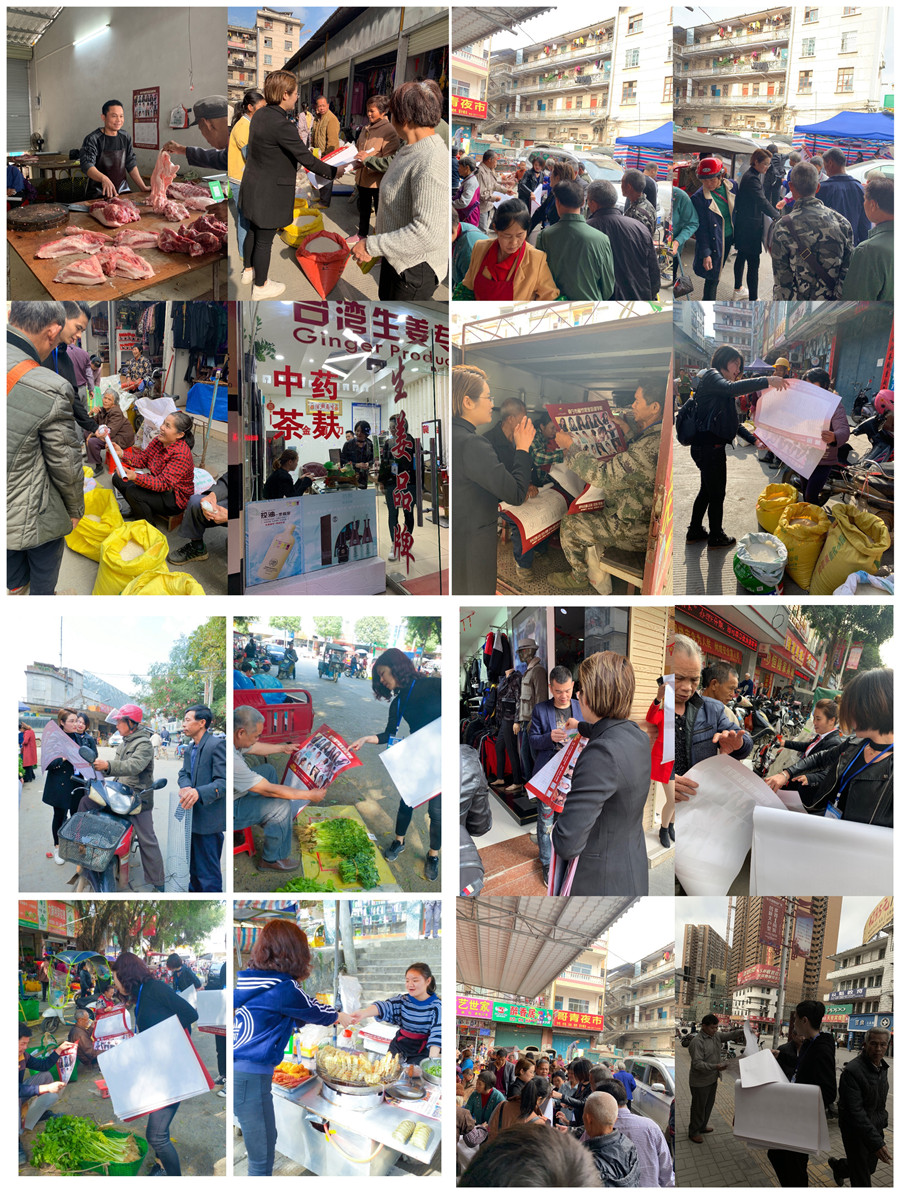 1578647650192786.jpg 12-1.jpg