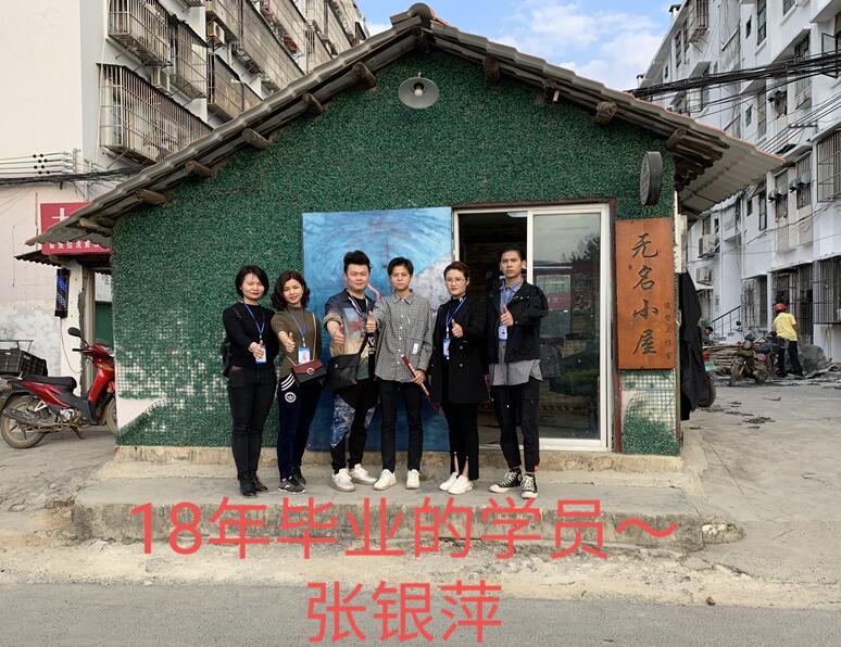 麗竹感恩行：不忘初心，牢記肩上重任