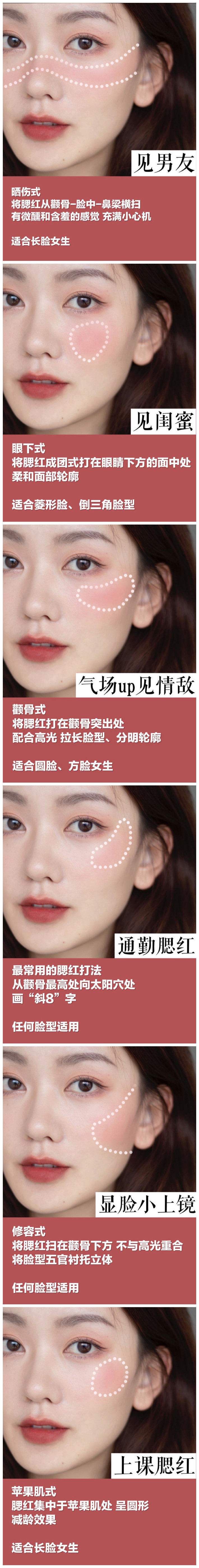 1581757068997512.jpg 00_副本.jpg