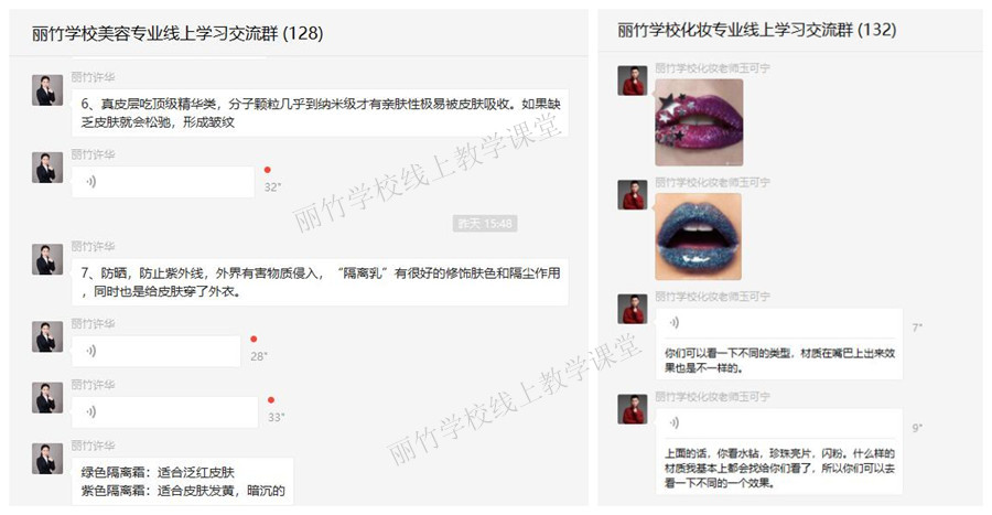 1582961152562199.jpg 222.jpg