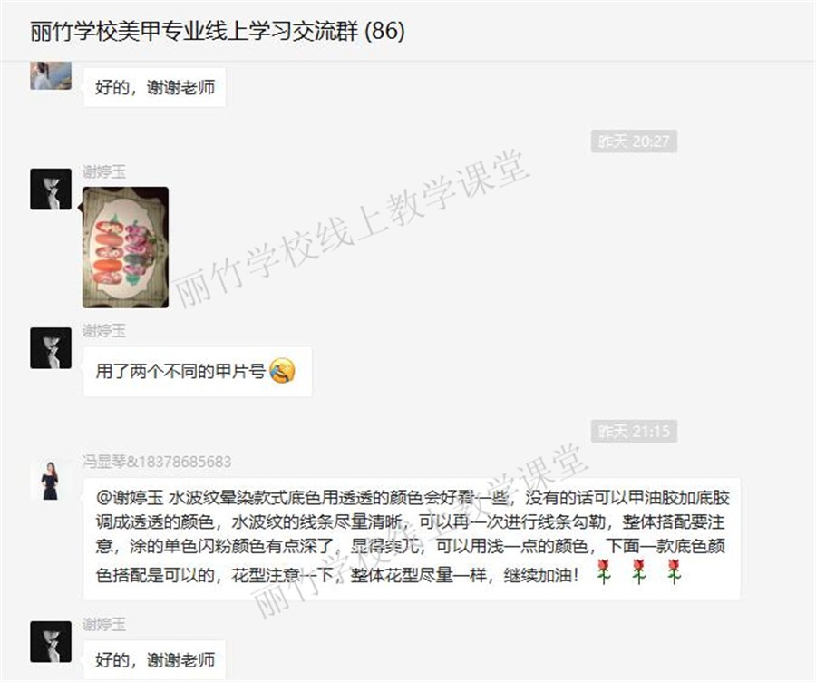 1582961292932148.jpg 01.jpg