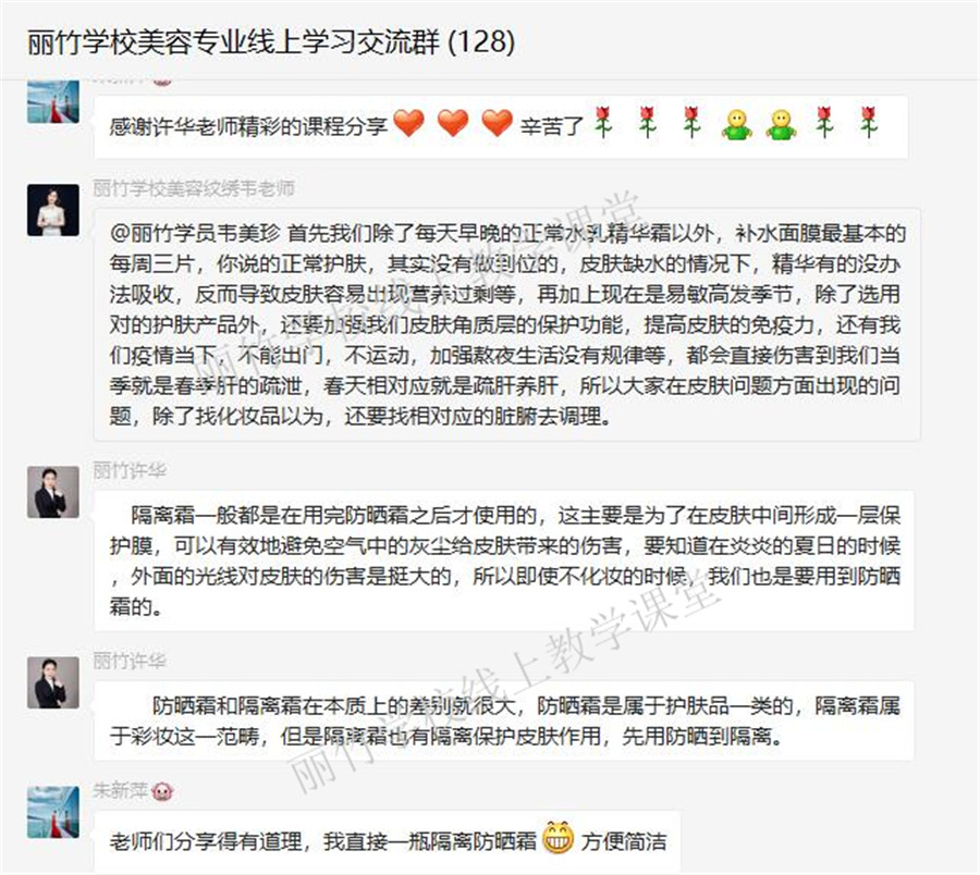 1582961415450049.jpg 02.jpg