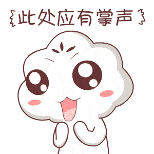 1583898019165643.gif 9e7430f808244588a3b89022e6eb2c72.gif