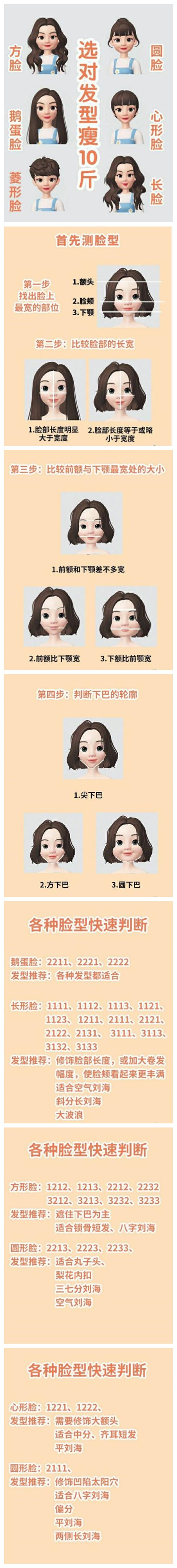 1584435364589605.jpg initpintu_副本.jpg