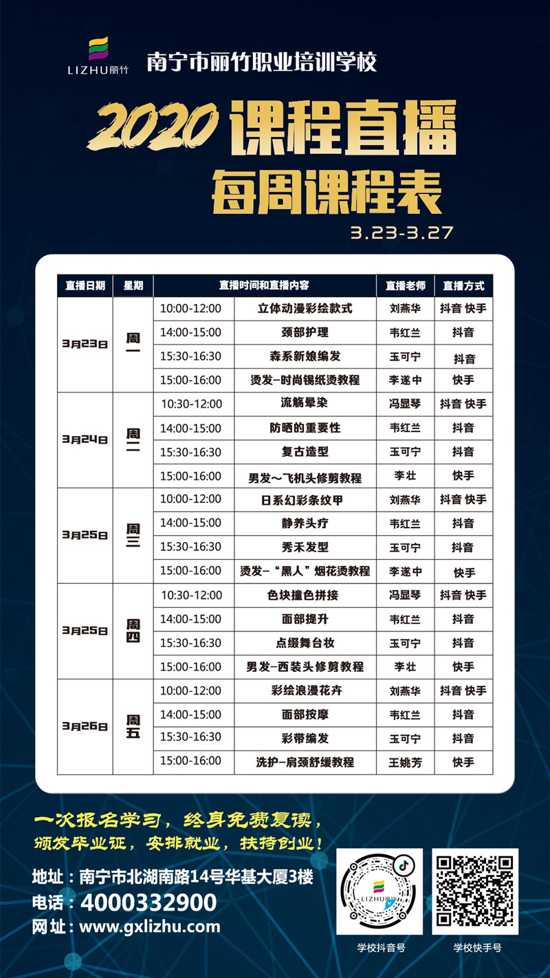 1584934620866519.jpg 800.jpg