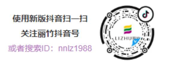 1584934738936841.jpg 48.jpg