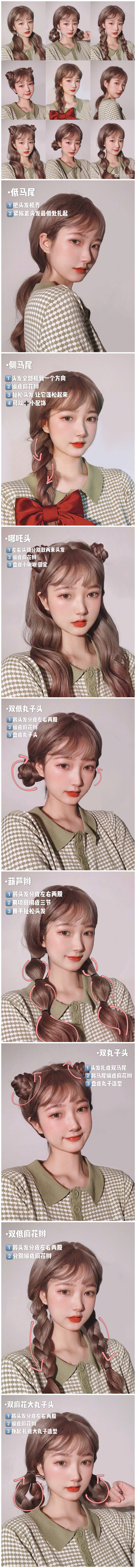 1590803998915120.jpg 9_副本.jpg