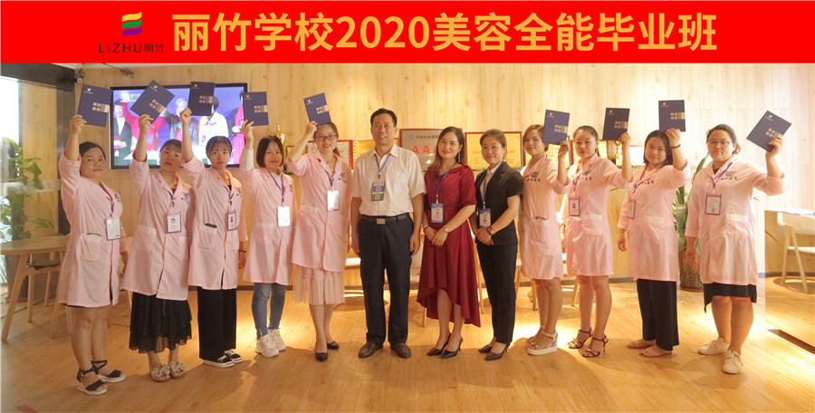 1591328010920406.jpg _MG_5894.jpg