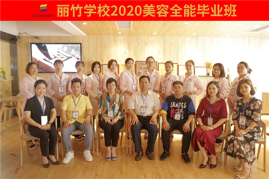 1591328042371430.jpg _MG_5869.jpg