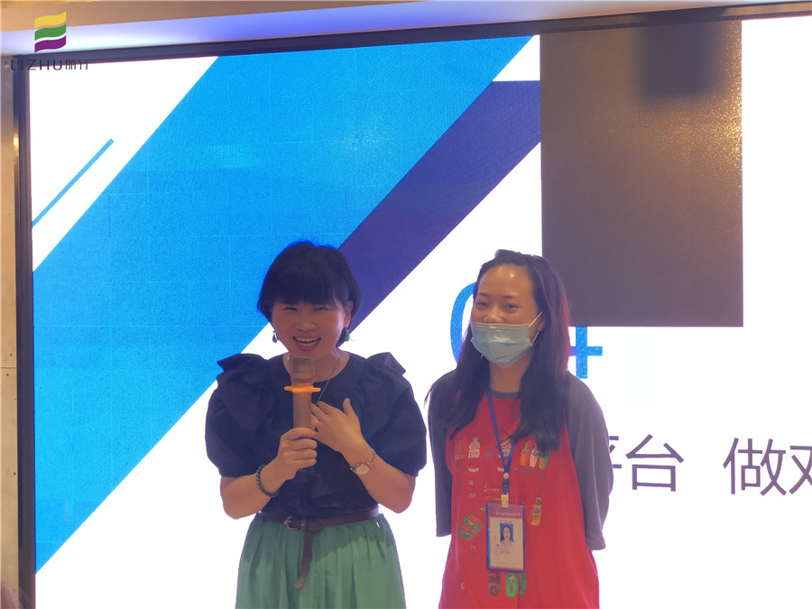 1591930579841626.jpg 微信圖片_20200525142900.jpg