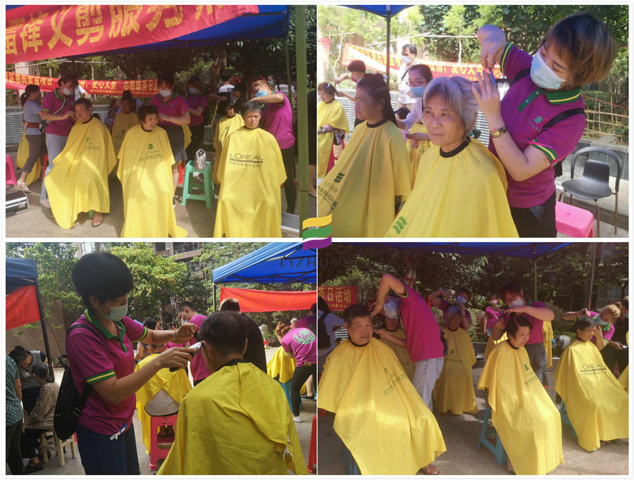 1592884376439588.jpg 20200619盛禾佳園義務剪發(fā).jpg