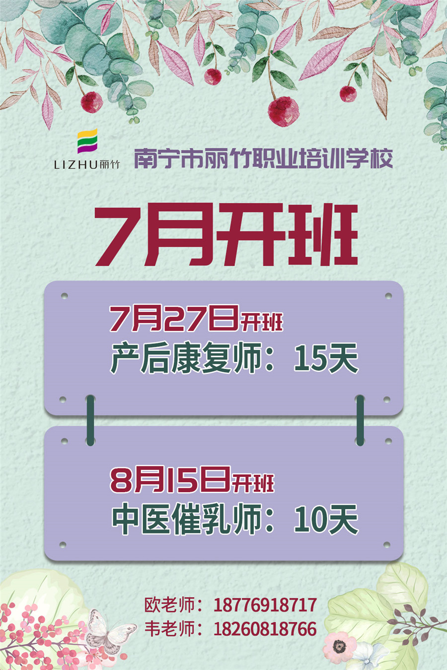 1593590493782306.jpg 微信圖片_20200701152422.jpg