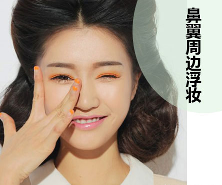 怎么樣才是正確補(bǔ)妝？南寧有資質(zhì)的化妝學(xué)校教你