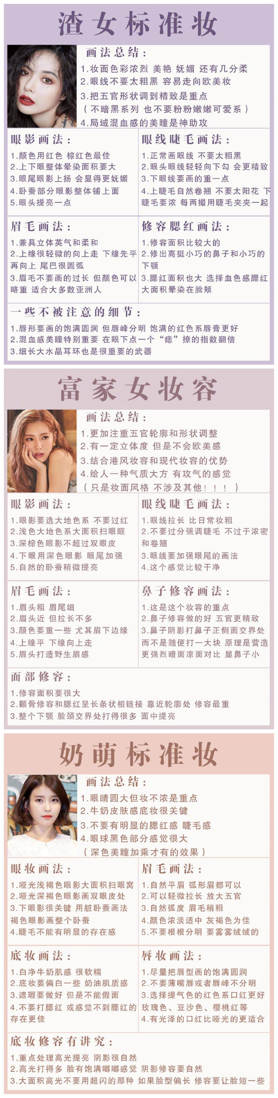 1594625400435695.jpg 01.jpg