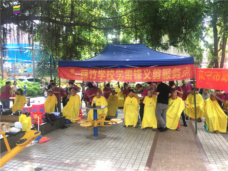 1595901212633481.jpg 20200716民印小區(qū)理發(fā)活動.jpg