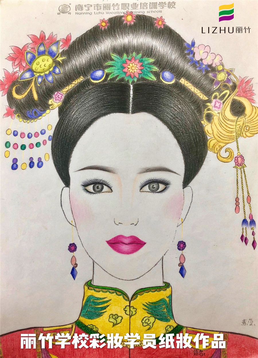 1596510495442351.jpg IMG_3977.JPG