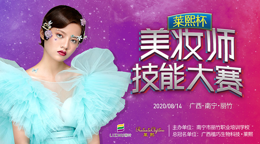 1597042671157669.jpg 900X500 拷貝.jpg