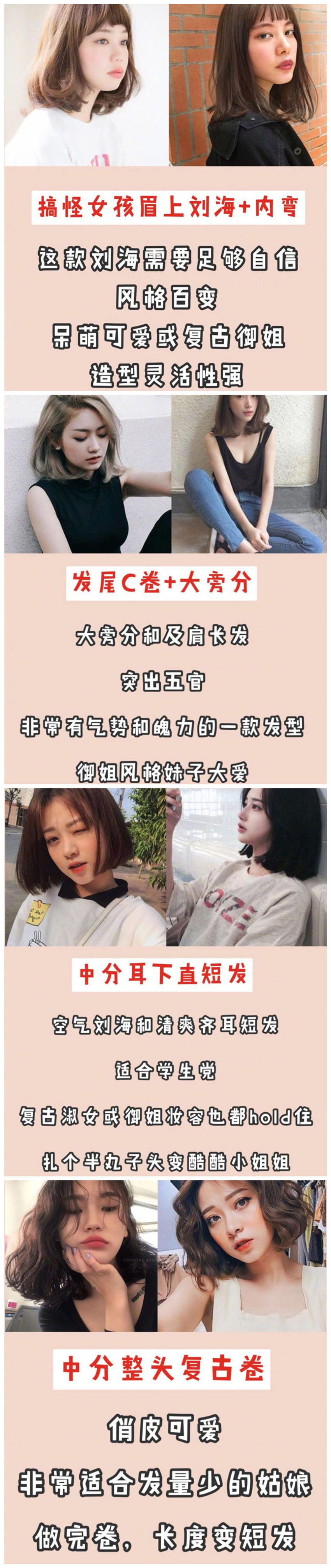 1597655693377110.jpg 1111.jpg