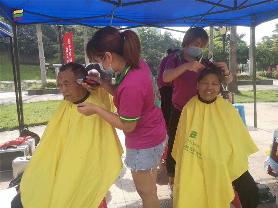 1598684951889355.jpg 仙湖開發(fā)區(qū)天池山廣場.jpg