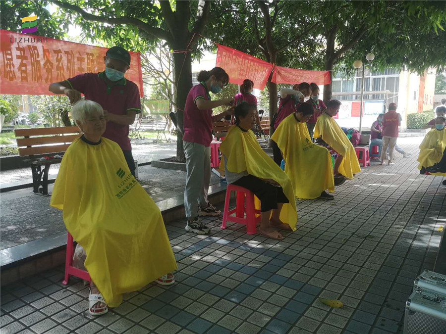 1598684992504984.jpg 金水花園.jpg