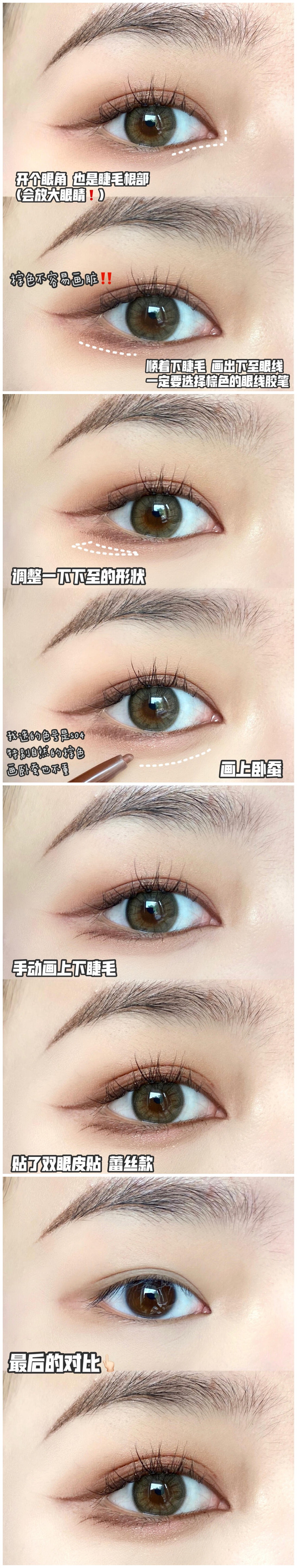 1599037170197664.jpg 002.jpg