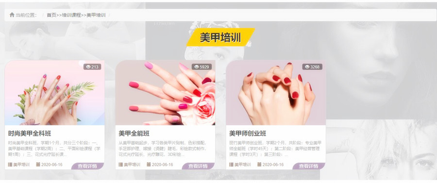 1599118577955670.jpg QQ截圖20200831093312.jpg