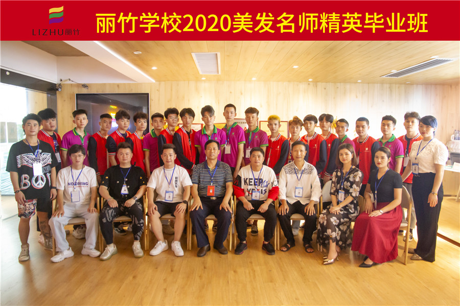 1599296088735973.jpg 微信圖片_20200905165411.jpg