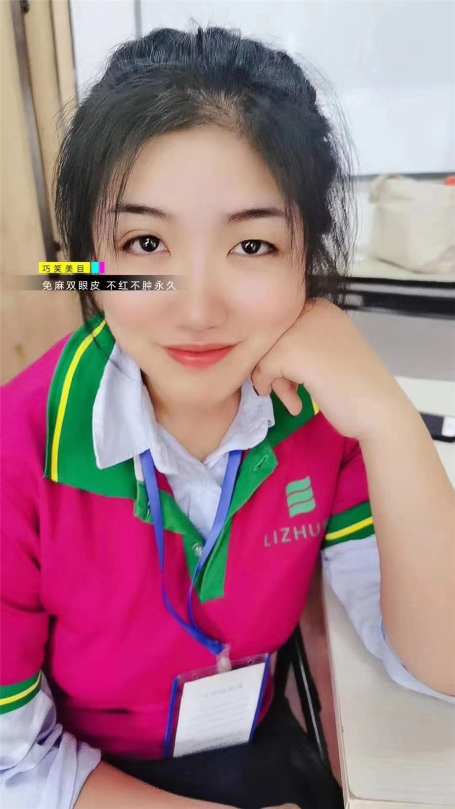 1599702398779306.jpg 微信圖片_20200910094554.jpg