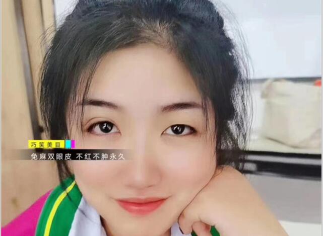 麗竹學(xué)?！凹y繡+雙眼皮”課程開(kāi)講