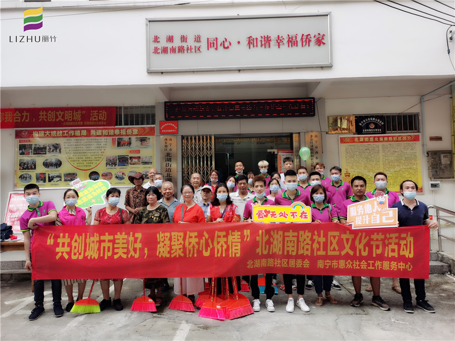 1599880468175302.jpg 微信圖片_20200912103527.jpg