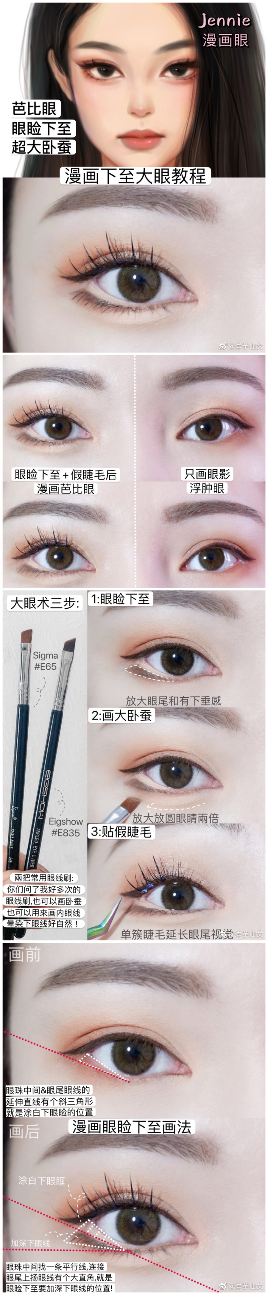 1600069571115538.jpg 001.jpg