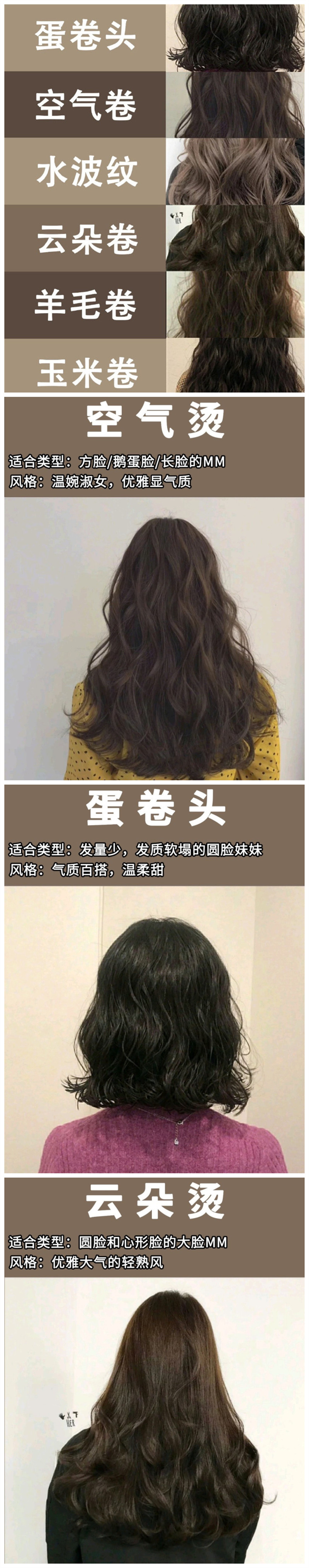 1600330399870547.jpg 001.jpg