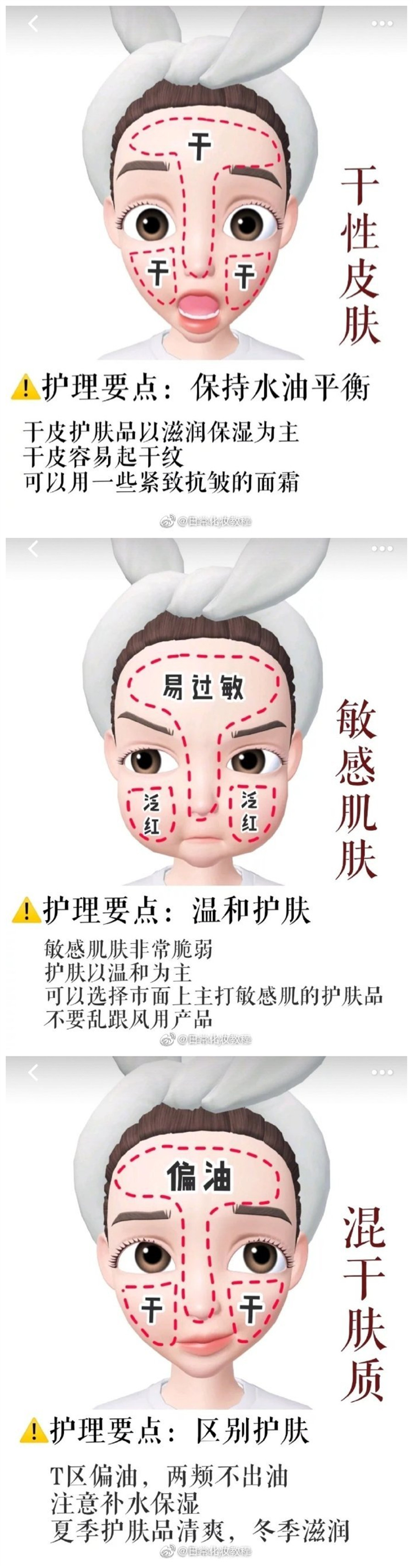 1600759365918337.jpg 222.jpg