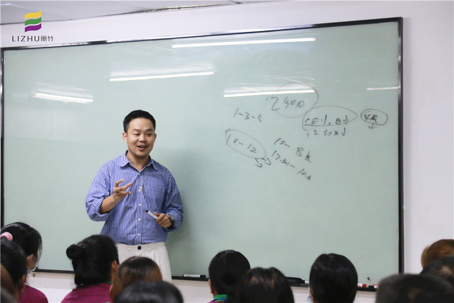 乾健形象設(shè)計(jì)沙龍走入麗竹美發(fā)班