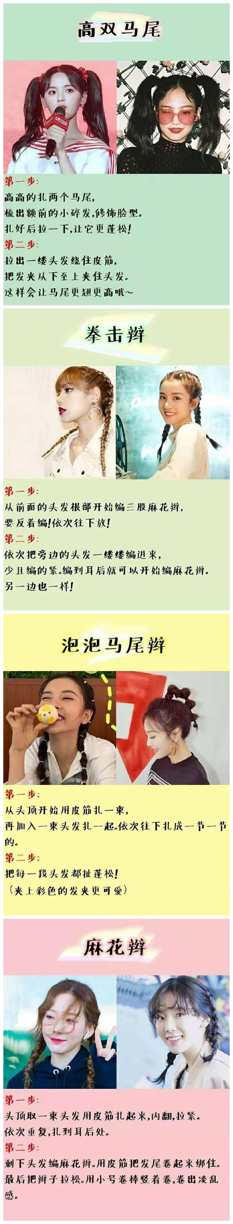 1601193197801213.jpg 12336.jpg