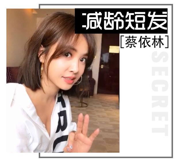 廣西美發(fā)學(xué)校：頭發(fā)剪殘?jiān)趺崔k