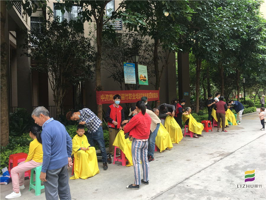 1602728681467739.jpg 微信圖片_20201008114020.jpg