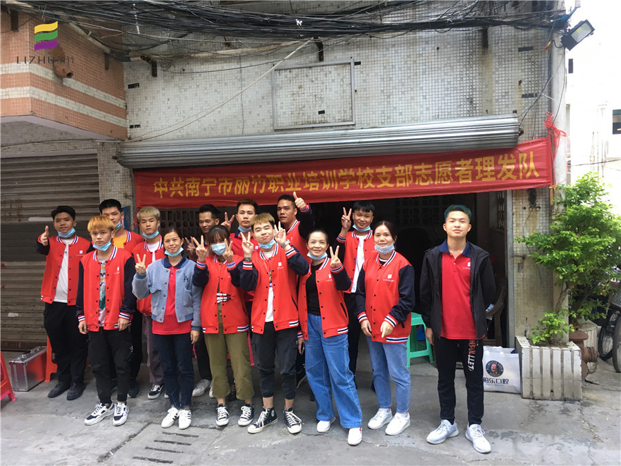 爺爺奶奶的理發(fā)問題，我們承包啦