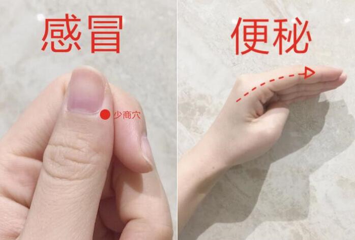親測有效！超實用的穴位按摩