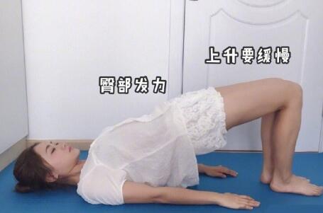  腿型不好看，再瘦也沒用！