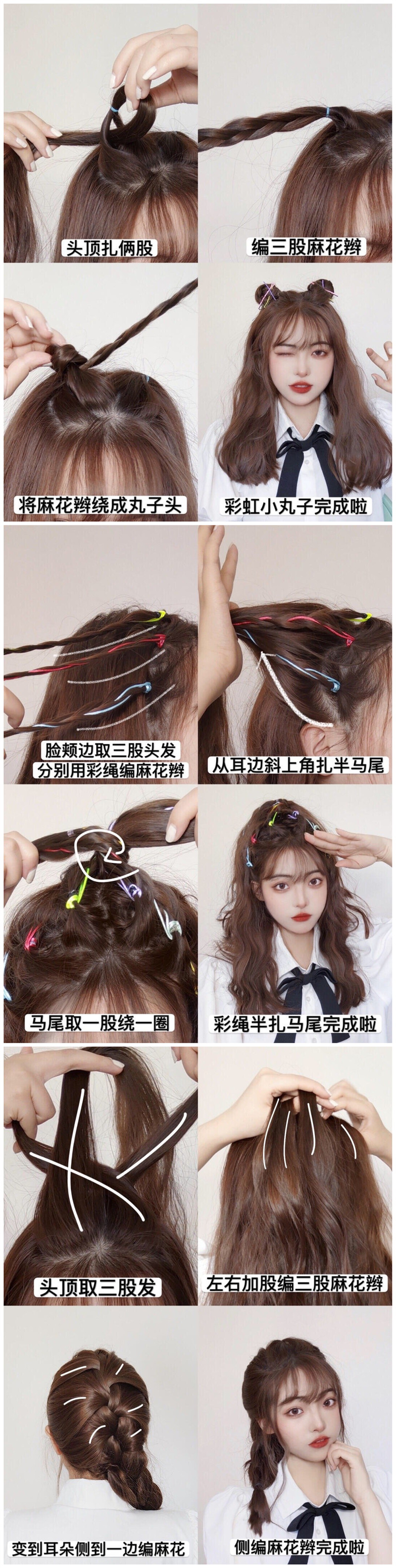 1606724205371321.jpg 2.jpg