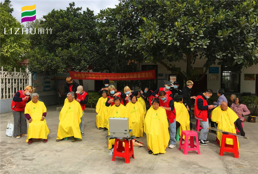 1607137694769504.jpg 20201204五塘鎮(zhèn)兩山村.jpg