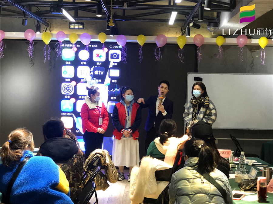 麗竹紋繡：多層線條排列野生眉