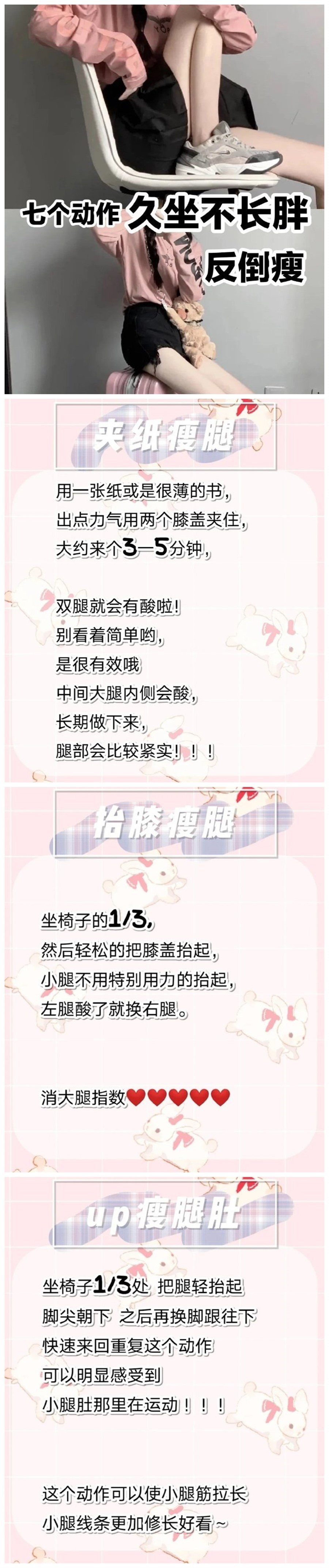 1608194176134285.jpg 112365.jpg